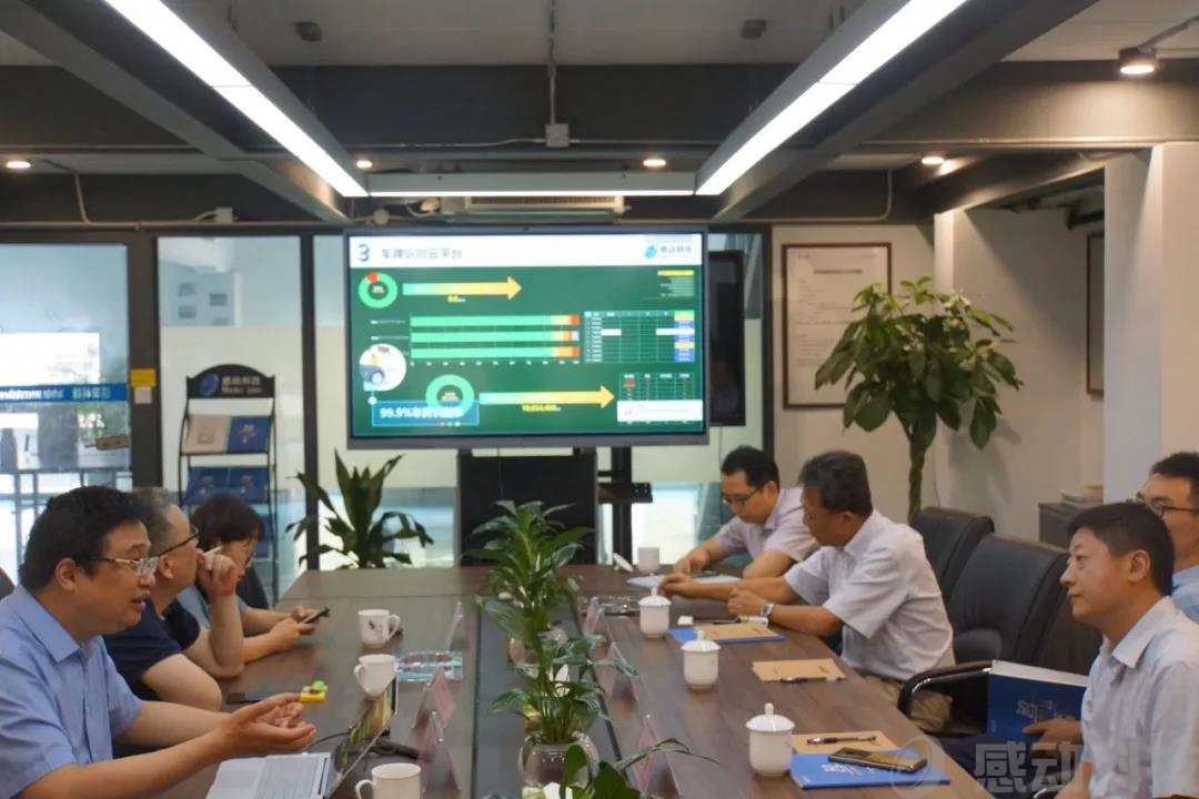 交通運輸部路網(wǎng)監(jiān)測與應(yīng)急處置中心副主任王松波一行蒞臨公司考察交流