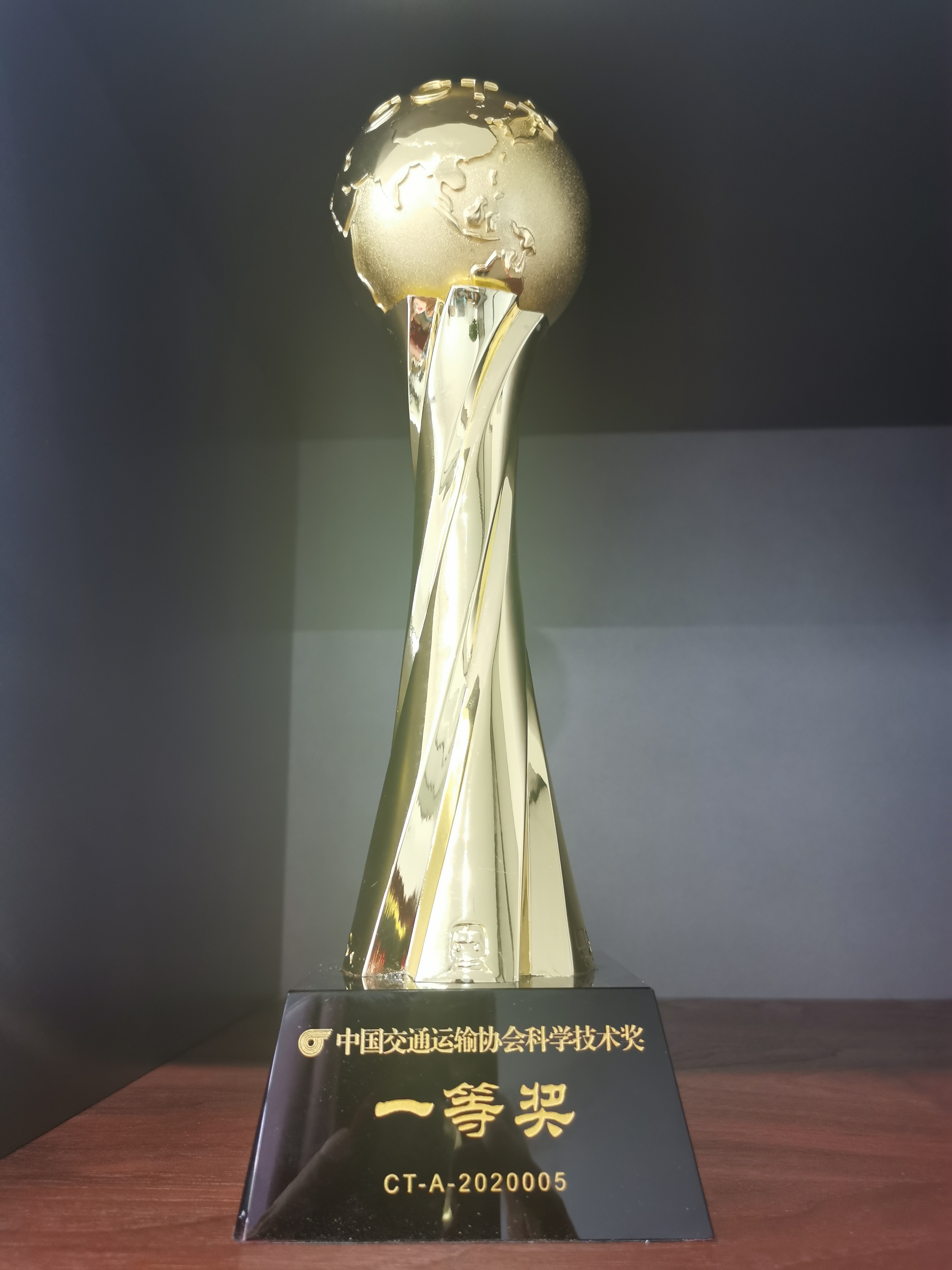 喜報(bào)：我們又雙叒叕獲獎(jiǎng)了！ ——感動(dòng)科技近期獲獎(jiǎng)回顧